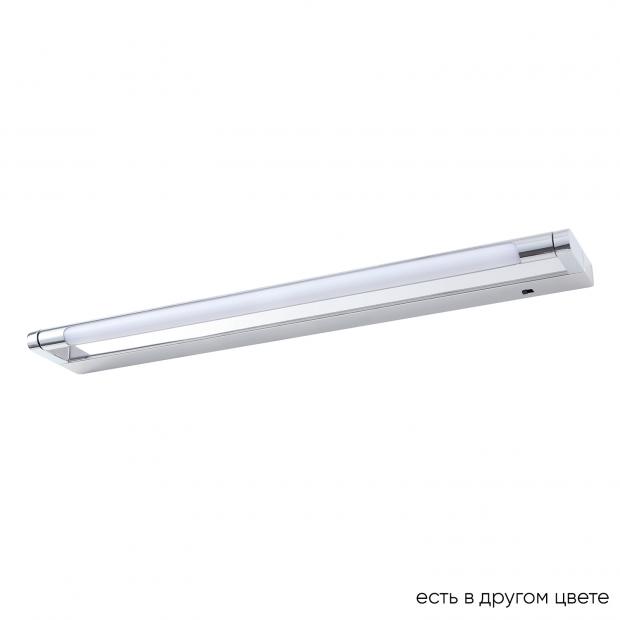 Подсветка для картин Crystal Lux CLT 127W600 CH CLT 127W600 CH